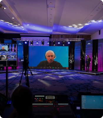 Transforming Corporate Broadcasting With Innovative Solutions